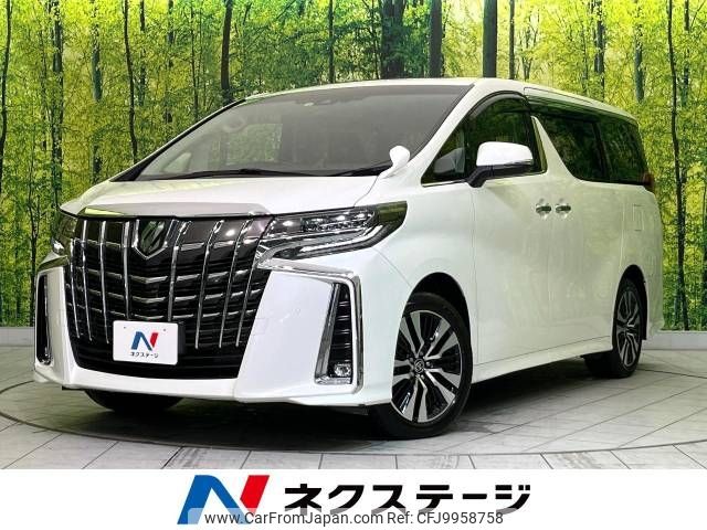 toyota alphard 2022 -TOYOTA--Alphard 3BA-AGH30W--AGH30-0407292---TOYOTA--Alphard 3BA-AGH30W--AGH30-0407292- image 1