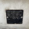 isuzu elf-truck 1990 NIKYO_NS37708 image 15