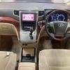 toyota vellfire 2008 -TOYOTA--Vellfire ANH20W-8000649---TOYOTA--Vellfire ANH20W-8000649- image 4