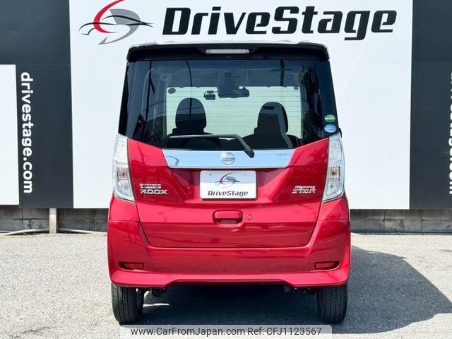 nissan dayz-roox 2017 quick_quick_DBA-B21A_B21A-0361892 image 2