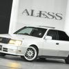 toyota crown 1995 CARSENSOR_JP_AU6134122969 image 43