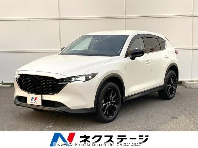 mazda cx-5 2021 -MAZDA--CX-5 3DA-KF2P--KF2P-501132---MAZDA--CX-5 3DA-KF2P--KF2P-501132- image 1