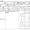 toyota tank 2018 -TOYOTA 【長野 501ﾎ8464】--Tank DBA-M910A--M910A-0035626---TOYOTA 【長野 501ﾎ8464】--Tank DBA-M910A--M910A-0035626- image 3