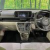 daihatsu boon 2018 -DAIHATSU--Boon DBA-M700S--M700S-0011751---DAIHATSU--Boon DBA-M700S--M700S-0011751- image 2