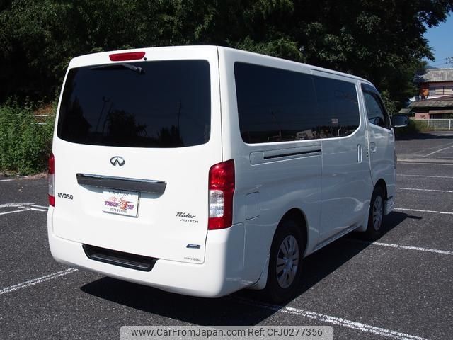 nissan caravan-van 2014 -NISSAN 【名変中 】--Caravan Van VW6E26--008143---NISSAN 【名変中 】--Caravan Van VW6E26--008143- image 2