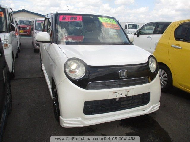 honda n-one 2013 -HONDA--N ONE JG1--1048501---HONDA--N ONE JG1--1048501- image 1