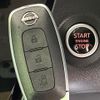 nissan roox 2024 CFJ1803993 image 6