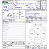 isuzu elf-truck 2006 CFJ1716025 image 3
