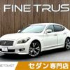 nissan fuga 2010 CFJ1676050 image 1