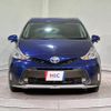 toyota prius-α 2016 quick_quick_ZVW40W_ZVW40-0021635 image 15