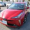 toyota prius 2021 -TOYOTA--Prius ZVW51--6226396---TOYOTA--Prius ZVW51--6226396- image 1