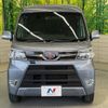 daihatsu atrai-wagon 2018 -DAIHATSU--Atrai Wagon ABA-S321G--S321G-0071767---DAIHATSU--Atrai Wagon ABA-S321G--S321G-0071767- image 14