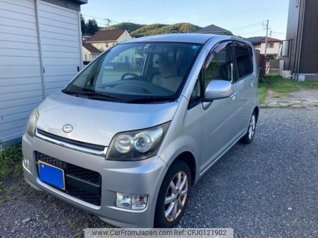 daihatsu move 2007 -DAIHATSU--Move DBA-L185S--L185S-0036794---DAIHATSU--Move DBA-L185S--L185S-0036794- image 2