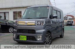 toyota toyota-others 2021 quick_quick_3BA-LA700A_LA700A-0036343