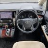 toyota vellfire 2017 -TOYOTA--Vellfire DBA-AGH30W--AGH30-0154300---TOYOTA--Vellfire DBA-AGH30W--AGH30-0154300- image 23