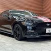 ford mustang 2015 quick_quick_不明_1FA6P8TH3F5345739 image 14