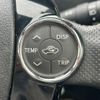 toyota aqua 2016 CFJ1722331 image 7