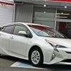 toyota prius 2017 -TOYOTA--Prius DAA-ZVW50--6077861---TOYOTA--Prius DAA-ZVW50--6077861- image 2