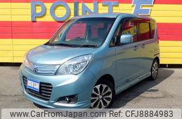 mitsubishi delica-d2 2015 -MITSUBISHI--Delica D2 MB15S--511625---MITSUBISHI--Delica D2 MB15S--511625-