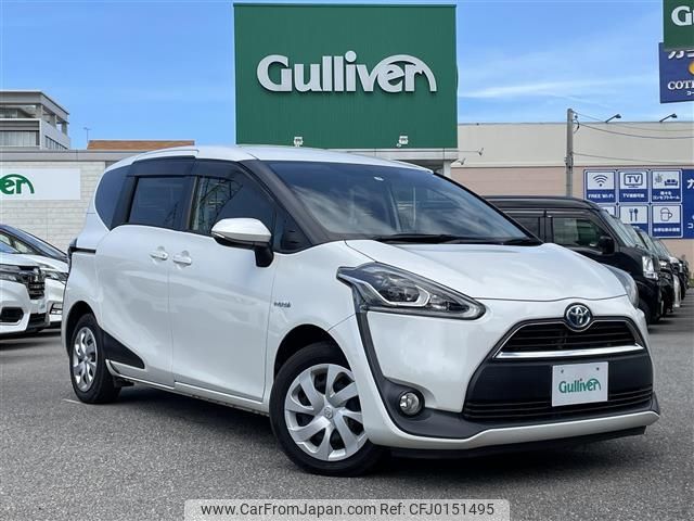 toyota sienta 2015 -TOYOTA--Sienta DAA-NHP170G--NHP170-7005892---TOYOTA--Sienta DAA-NHP170G--NHP170-7005892- image 1