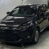 toyota harrier 2015 -TOYOTA--Harrier ZSU60W-0059193---TOYOTA--Harrier ZSU60W-0059193- image 1