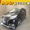 toyota esquire 2014 CFJ1625319 image 1