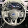 subaru forester 2016 quick_quick_SJG_SJG-034318 image 9