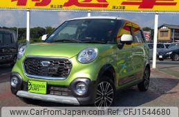 daihatsu daihatsu-others 2015 CFJ1544680