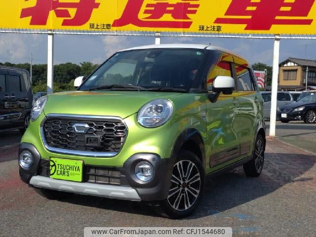 daihatsu daihatsu-others 2015 CFJ1544680 image 1