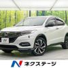 honda vezel 2020 -HONDA--VEZEL 6AA-RU3--RU3-1401472---HONDA--VEZEL 6AA-RU3--RU3-1401472- image 1