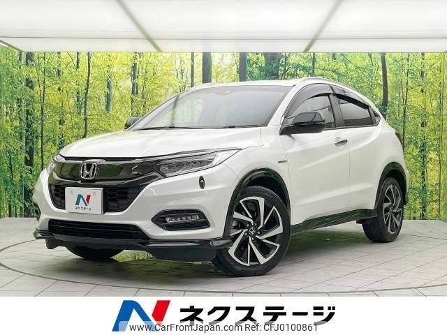 honda vezel 2020 -HONDA--VEZEL 6AA-RU3--RU3-1401472---HONDA--VEZEL 6AA-RU3--RU3-1401472- image 1