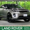 land-rover range-rover 2019 -ROVER--Range Rover 5BA-LZ2XA--SALZA2AX1LH004200---ROVER--Range Rover 5BA-LZ2XA--SALZA2AX1LH004200- image 1