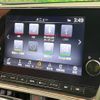 nissan aura 2024 CFJ1709009 image 4