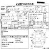 mazda bongo-truck 2016 -MAZDA--Bongo Truck SLP2T-101002---MAZDA--Bongo Truck SLP2T-101002- image 3