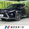 lexus rx 2016 -LEXUS--Lexus RX DBA-AGL25W--AGL25-0002239---LEXUS--Lexus RX DBA-AGL25W--AGL25-0002239- image 1