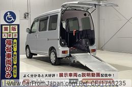 daihatsu hijet-van 2020 CFJ1753235