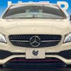 mercedes-benz cla-class 2017 -MERCEDES-BENZ--Benz CLA DBA-117351--WDD1173512N555160---MERCEDES-BENZ--Benz CLA DBA-117351--WDD1173512N555160- image 12