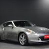 nissan fairlady-z 2008 -NISSAN--Fairlady Z Z34--Z34-601522---NISSAN--Fairlady Z Z34--Z34-601522- image 15