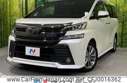 toyota vellfire 2017 -TOYOTA--Vellfire DBA-AGH30W--AGH30-0147343---TOYOTA--Vellfire DBA-AGH30W--AGH30-0147343-