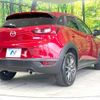 mazda cx-3 2015 -MAZDA--CX-3 LDA-DK5FW--DK5FW-100234---MAZDA--CX-3 LDA-DK5FW--DK5FW-100234- image 18