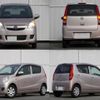 daihatsu mira 2008 quick_quick_DBA-L275S_L275S-0075959 image 5