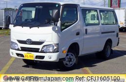 toyota dyna-truck 2020 CFJ1605100