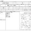 mitsubishi minicab-truck 2005 -MITSUBISHI--Minicab Truck GBD-U61T--U61T-1011314---MITSUBISHI--Minicab Truck GBD-U61T--U61T-1011314- image 3
