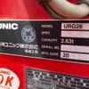 isuzu elf-truck 2019 CFJ1543661 image 10