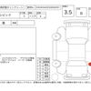 honda civic 2000 CFJ1671356 image 4