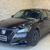 toyota crown-hybrid 2017 quick_quick_AWS210_AWS210-6131460 image 2