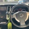 nissan serena 2009 CFJ1653662 image 21