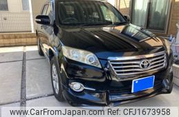 toyota vanguard 2012 CFJ1673958