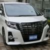 toyota alphard 2017 -TOYOTA--Alphard DBA-AGH30W--AGH30W-0146906---TOYOTA--Alphard DBA-AGH30W--AGH30W-0146906- image 43