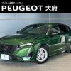 peugeot 308 2022 CFJ1821998 image 1